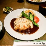 Ajimasu - チーズハンバーグ定食900円