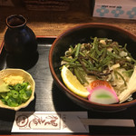 うどん處 狸庵 - 