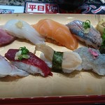 Gatten Sushi Tokorozawa Kamiyasumatsu Ten - 