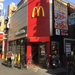 マクドナルド - 