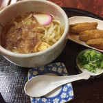 Udon Onigashima - 