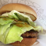 Mos Burger Turumi Nishiguchi Ten - 