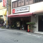 UCC Cafe Mercardo Takatsuki Ten - カフェメルカード外観