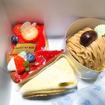 ぶどうの森 - 料理写真: