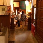 Darushenka Kura Nagoya Yumatsu Ten - 店内へ