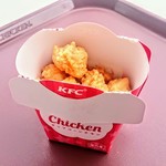 Kentucky Fried Chicken Ontakesan Ten - 数量限定・ポップコーンチキン（KFC御嶽山店）