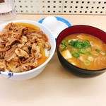 松屋 - 牛めし大・豚汁・生卵