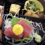 なかに - 日替りなかに弁当