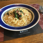 Kamakura Pasta Tsurumi Ten - 