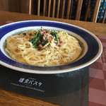 Kamakura Pasta Tsurumi Ten - 