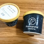 Pre-marche Gelateria - 