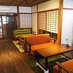 Machiya Bonsai Cafe Kotonoha - 