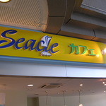 Seacle Cafe - 