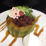 Kominka Cafe Restaurant Hatsuhana - 