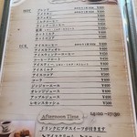 カフェアンドランチ ポケット - 