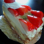 Patisserie CORNET - 