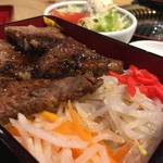 Yakiniku Aikawa - 