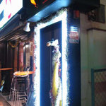 YAKITORI COCCO - 