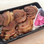 Toshimaya Bento Baraida Ten - としまや弁当馬来田店(チャー弁)