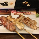 Yakitori no Oogiya Turumi Eki Higashiguchi Ten - 