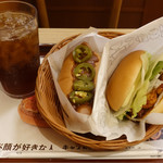 Mos Burger Turumi Nishiguchi Ten - 