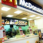 McDonald's Mishimaoka Kansai Su-Pa- Ten - 