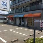 中華そば専門店 正善 - 