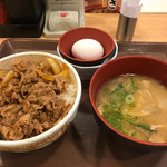 Sukiya Kochi Honmachi Ten - 牛丼とん汁たまごセット490円