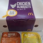 McDonald's Oogawara Ten - 