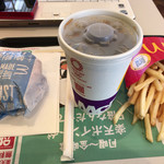 McDonald's Nishi Yon Hachi Kita Okazaki Ten - 