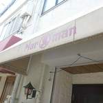 Marman - 