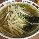 Marutama - 半チャーとラーメンランチ @650-