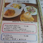 TOMO cafe - 