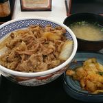 Yoshinoya Ohatsutenjin Ten - 