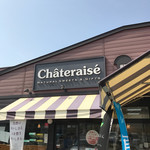 Chateraise Shijonawate Ten - 