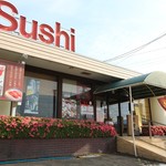 Sushi House - 