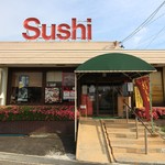 Sushi House - 