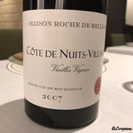 Essence - COTE DE NUITS-VILLAGES