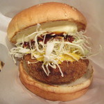 Freshness Burger Edogawabashi Ten - 黒毛和牛メンチカツバーガー　518円