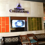 CHEDI LUANG Ha-Bisu Ent - 