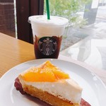 スターバックス コーヒー - 