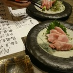 くつろぎ居酒屋 すぎのこ - 青森県産天然本マグロ 大トロ