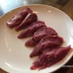 Nama Lamb Honpo - 