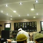 Ganso Sushi Kichijoji Sanrodo Ten - 