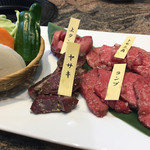 Yakiniku Furusato Danbara Honten - 