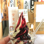 Restaurant Kobushi - ソフトクリームonハスカップソース 330円