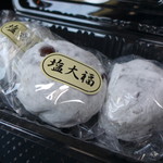 Daifuku no Mise Sugizaki Kashiten - 