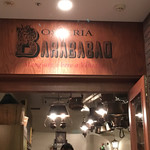 Osteria Barababao Ginza - お店