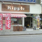 Ripple - 