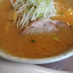 Miso Chaya - 